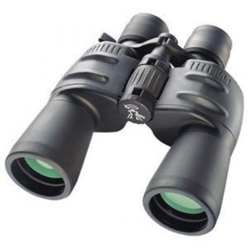 Bresser Zoom-Fernglas - Spezial Zoomar [7-35x50 